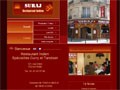 SURAJ - Restaurant Indien - Paris 14e, Paris Sud (75014), resto indien, cuisine Indienne végétarienne, salle climatisée